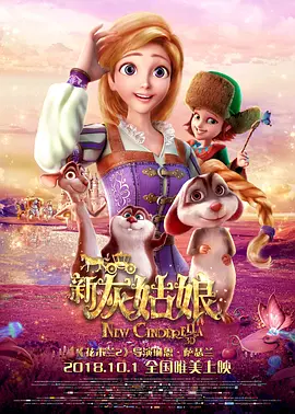 条件妈妈